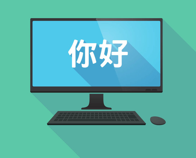 小程序開發制作,微信小程序開發