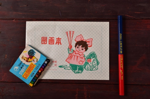 北京掌上校園軟件開發提高教學效率與質量
